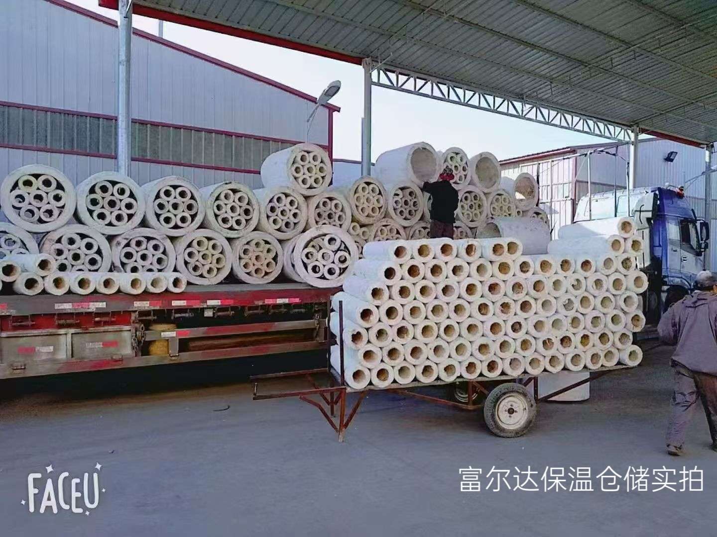 黔西南布依族苗族自治州陶瓷纤维板硅酸铝管 - 方案