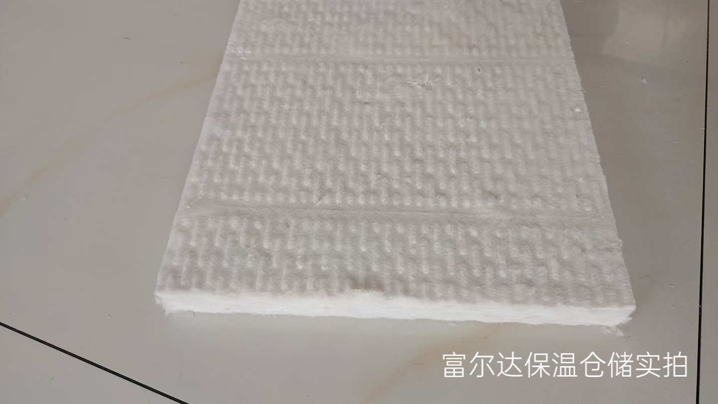 黔西南布依族苗族自治州硅酸铝管马弗炉保温板 - 排名